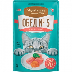 i.catalog_items_name