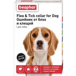 Беафар Ошейн.п/блох,клещей д/соб 65см