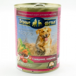 Верные друзья конс 850гр говядина и морковь кусочки в соусе срок реал.10.2026г.