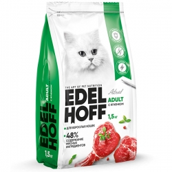 Edelhoff сухой д/кошек ЯГНЕНОК 1,5кг АКЦИЯ-20%
