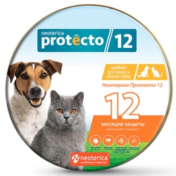 PROTECTO 12 ошейник пр/бл д/кош и мелк соб