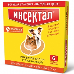 ИНСЕКТАЛ Капли для собак и кошек 4-10кг 6 шт