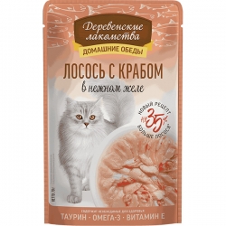 i.catalog_items_name