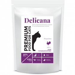 Delicana сух.д/кошек 0,4кг кастрированных и стерилизованных,индейка бренд