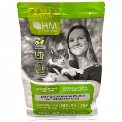 НАША МАРКА д/кошек стерилиз. и кастрир. 1,8 кг с кроликом и печенью Полнорационный!**