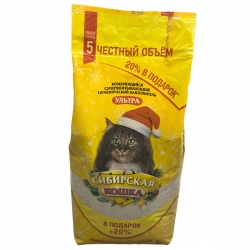 i.catalog_items_name