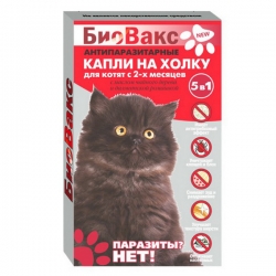 БиоВакс био-капли д/котят от блох,2пипетки