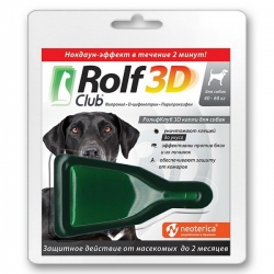 Рольф Клуб 3D капли п/бл,клещ д/соб от 40-60кг(1пип.)