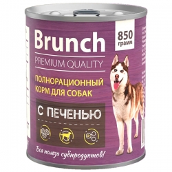 Brunch 850г конс. для собак с печенью полнорац. НОВЫЙ