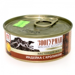 Зоогурман Мясное ассорти конс.д/собак 100г индейка с кроликом