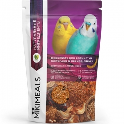 MIKIMEALS Корм для волнистых попугаев в период линьки 800гр