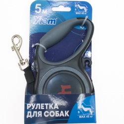 Рулетка 5м до 45кг лента, сераяУЮТ