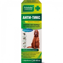Пчелодар АНТИ-ТИКС капли инсектоакар. д/собак крупн.пород 1,4мл на 20-40кг, 2 пипетки БМ