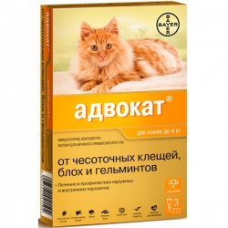 АДВОКАТ капли п/бл,гельм,отодект,саркопт д/соб до 4кг 3 пип