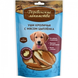 Деревенские лакомства д/щен. Уши кроличьи с мясом цыпл 90г