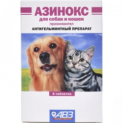 Азинокс 6 таб противогельминт. препарат д/кош., соб.