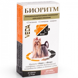 БИОРИТМ д/собак малых витаминно-минеральный корм 48таб.