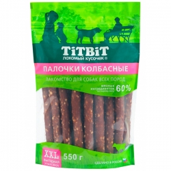 Титбит Палочки колбасные для собак всех пород 550 г - XXL выгодная упаковка АКЦИЯ -20%