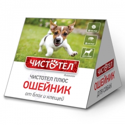 i.catalog_items_name