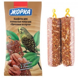 ЖОРКА конфеты д/попугаев Ореховое Ассорти (2шт) 100г