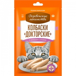 Деревенские лакомства д/кош Колбаски Докторские с крабом сурими 6*10г