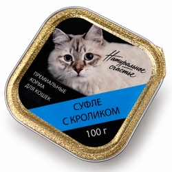 i.catalog_items_name