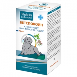 Пчелодар Ветспокоин суспензия д/соб сред. и круп. пор 75 мл