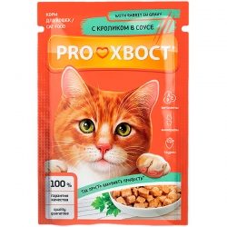 i.catalog_items_name