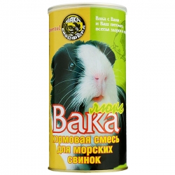 ВАКА ЛЮКС 800г д/морских свинок СРОК РЕАЛ 01.26