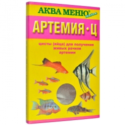 i.catalog_items_name