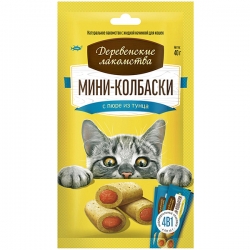 Деревенские лакомства д/кош Мини-колбаски с пюре из тунца, 4*10г