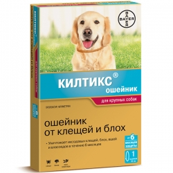 Килтикс ошейник пр/бл д/крупных собак 66см СРОК РЕАЛ 05.27