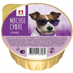 i.catalog_items_name