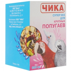 ЧИКА 600г д/крупных попуг Супер Микс СРОК РЕАЛ 09.25