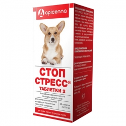 Стоп-Стресс (табл. д/соб до 30кг) д/мел. и сред. собак 200мг СРОК РЕАЛ 08.26