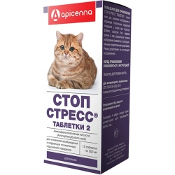 Стоп-Стресс (табл. д/кошек) 200мг СРОК РЕАЛ 08.26