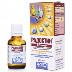 Радостин жид. доктор 20 мл д/птиц СРОК РЕАЛ 06.26