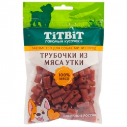 Титбит Трубочки из мяса утки для собак мини пород 100 г АКЦИЯ -20%