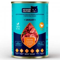 i.catalog_items_name