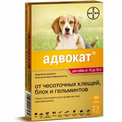 АДВОКАТ капли п/бл,гельм,отодектоза,саркоптоза д/соб 25-40кг