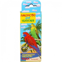 ВАКА минеральный камень в коробке д/птиц СРОК РЕАЛ 09.26