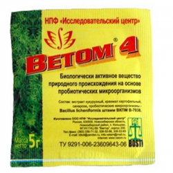 Ветом-4 5гр