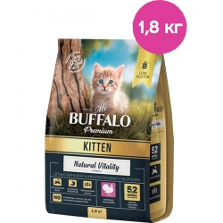 Mr.Buffalo  сухой корм д/котят KITTEN 1,8 кг индейка СРОК РЕАЛ 02.26