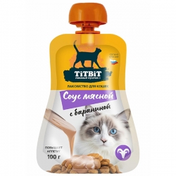Титбит Соус мясной с бараниной лакомство д/кошек 100 г АКЦИЯ-20%
