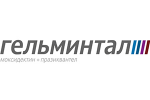 Гельминтал