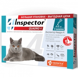 Inspector Quadro Капли для кошек 4-8кг, 3 шт