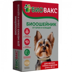 i.catalog_items_name