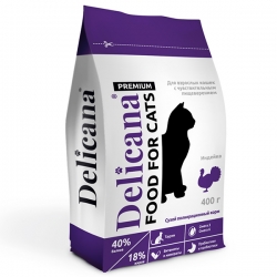 Delicana сух.д/кошек 0,4кг с чувств. пищеварением,индейка бренд