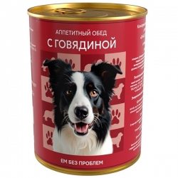 i.catalog_items_name