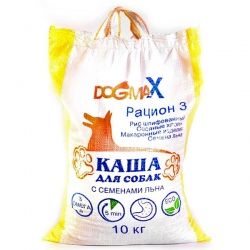 Каша д/собак Рацион 3   10 кг DogmaX